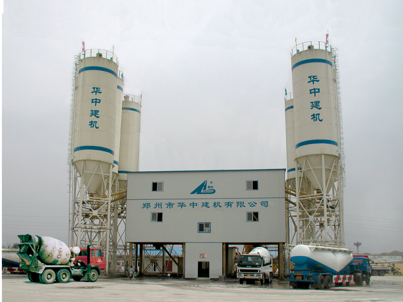 concrete batching plant