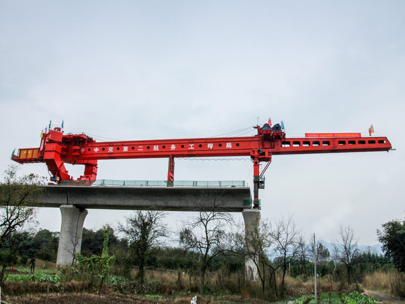 Launching Gantry