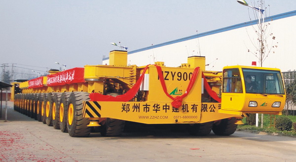 ZZHZ HZY900 Girder Transporter