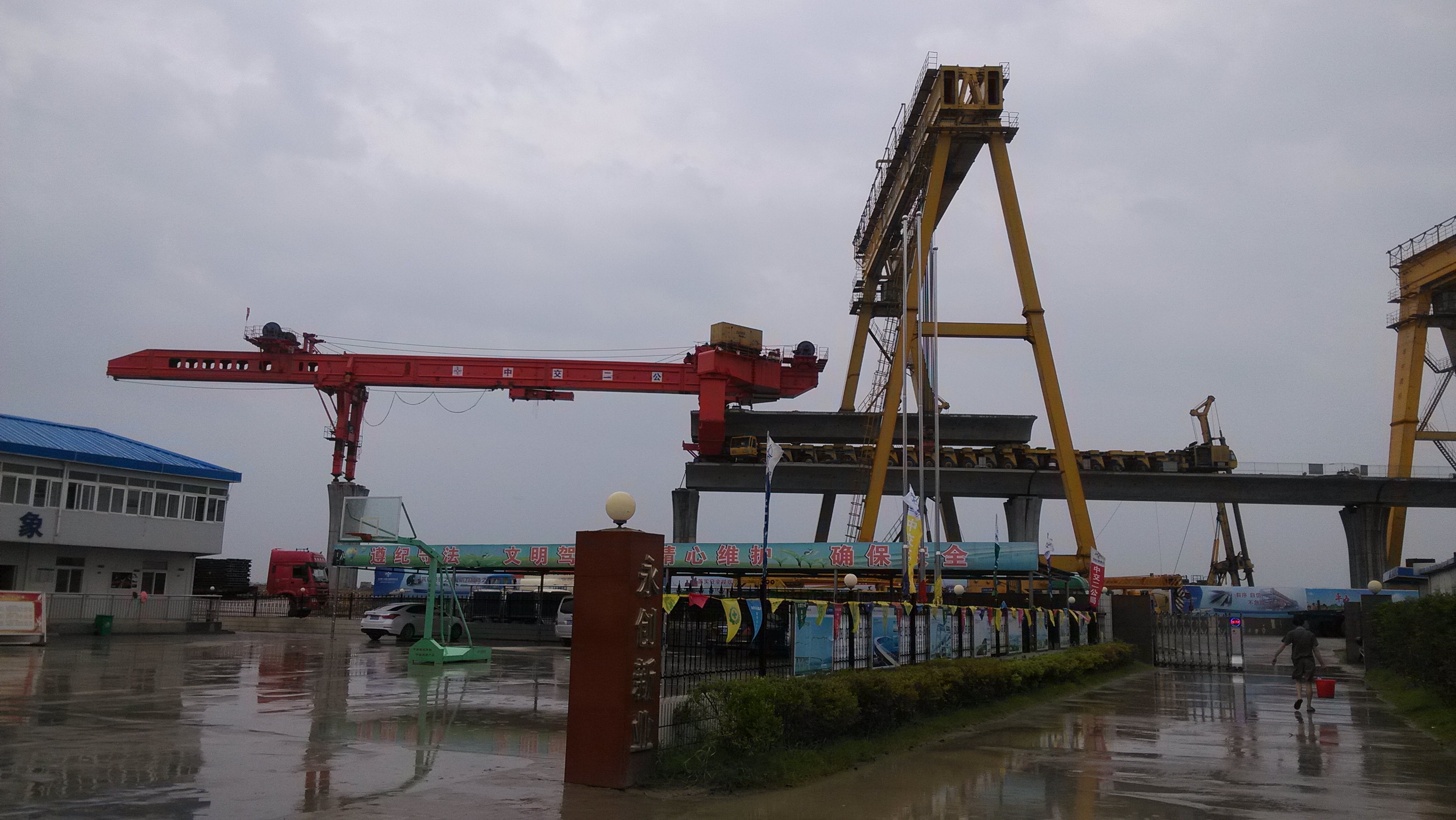 HZY900t Girder Transporter Girder Carrying Vehicle