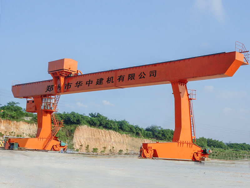 MDG Series Gantry Crane