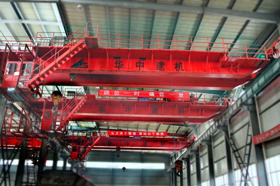 overhead crane